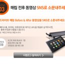 모바일100% 이미지