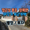 H-006 이미지