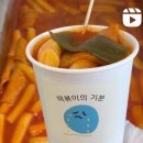 라이프이즌트쿨 | 제주 동쪽 가볼만한 곳 특산물 맛집 카페 주차 여행지 추천