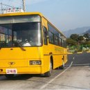 동부산부성자동차공업사 | 창원 진해 운전면허학원 TOP 2 최신 비교: 빠르고 쉽게 따는 비법