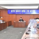 현대자동차(주)별관