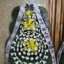 송학주천장례식장 이미지
