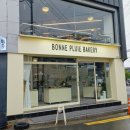 본플뤼 이미지