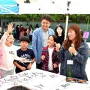 선곡초교 이미지