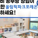 엘스큐 이미지