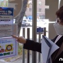 정다움약국 이미지