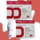 (주)서흥헬스케어
