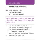 스너그컴퍼니