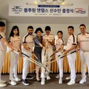 팀엔젤스 이미지