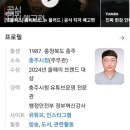 제천중학교 이미지