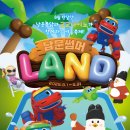 남문 | 수원 세류동 남문통닭 방문후기🍗 | 메뉴·가격·포장·주차 총정리