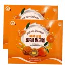 미송식품 이미지