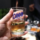 불타는고기