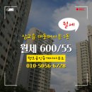 탱크 공인중개사사무소 이미지