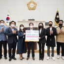 (주)아이랩 이미지