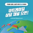 글로벌익스프레스 이미지