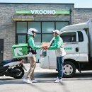 명품물류 이미지