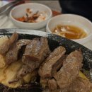 서귀포한우 이미지