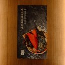 이웃집스시 | 인천 연수구 맛집, 오네스타 새로오픈한 일식집 스시도쿠 더송도