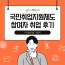 (주)창신INC 이미지