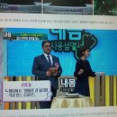 만복농장2 이미지