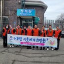 통복동행정복지센터 이미지
