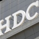 HDC현대산업개발(주) 이미지