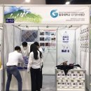 쌍별에프엔비협동조합 | [전시회] 제주 로하스 전시회: 3팀과 5팀 김고운, 김승원 요원 (2020.08.07~2020.08.09)