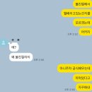 케이제이기능전문학원 | 1. 명학자동차운전전문학원 필기+기능시험 후기 (강사후기)