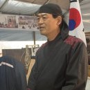 무예도보통지남한산성전통무예협회