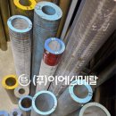 H5115 네이버블로그