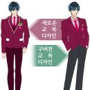 아라이즈 이미지