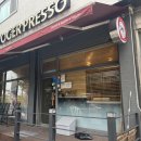 오산 카페 | 요거프레소 한신대점 | 가성비 좋고 아담한 카페 (매장, 메뉴, 가격)