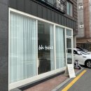 비에이치테이블 이미지