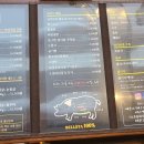 바른고기여수소호점