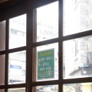 국민은행안양동지점 | 고기 맛과 분위기 모두 잡은 안양 고기집, 목구멍 안양점 후기 🥩🔥 목구멍 안양점 안양 고기집