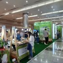 바른먹거리학교 주식회사 네이버블로그