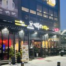 김복남맥주 호계점 | 울산 북구 호계 맥주집 김복남맥주