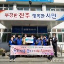 상대동4 이미지