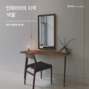 비움컴퍼니 이미지