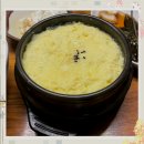 홍천화로불구이 이미지