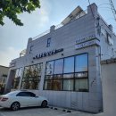 평안조산원 이미지