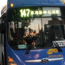 인덕슈퍼 - 제천시 용두천로20길 21 | 인덕슈퍼