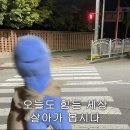 서초대로74길1-24 이미지