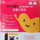 베스트북스 이미지