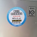 딱젠(DDAKZEN)