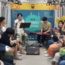 대전도시철도공사 대전역 이미지