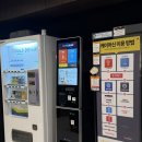 네모 코인 노래연습장 이미지