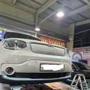 혁신타이어 | 🚗 나주혁신도시에서 찾은 만족스러운 타이어 교체와 차량관리 경험 후기 ✨