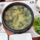 SJSJ롯데백화점